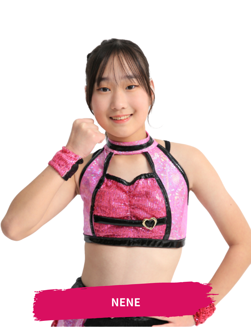 NENE
