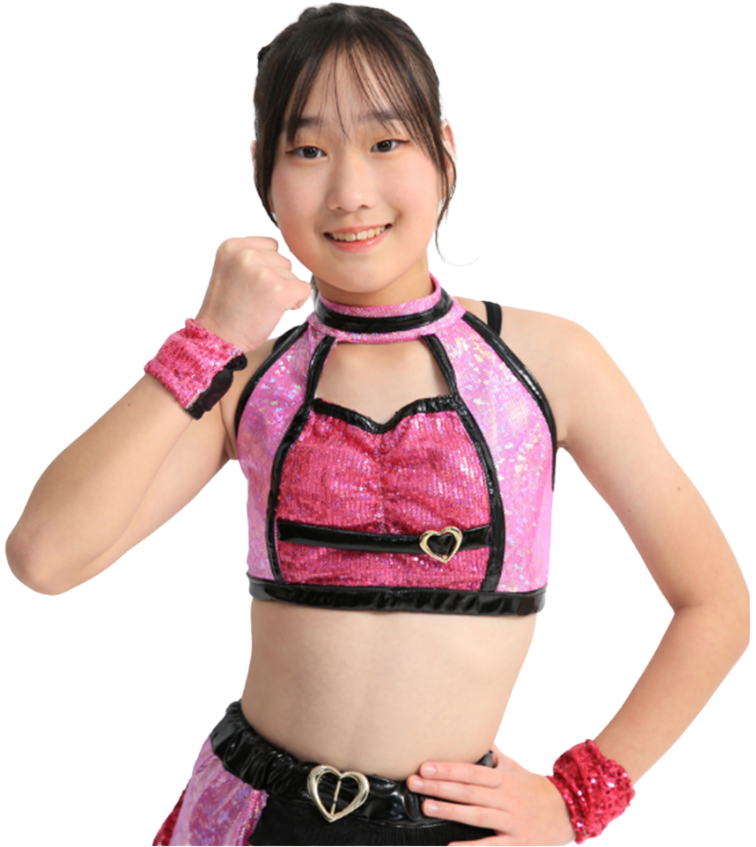 NENE